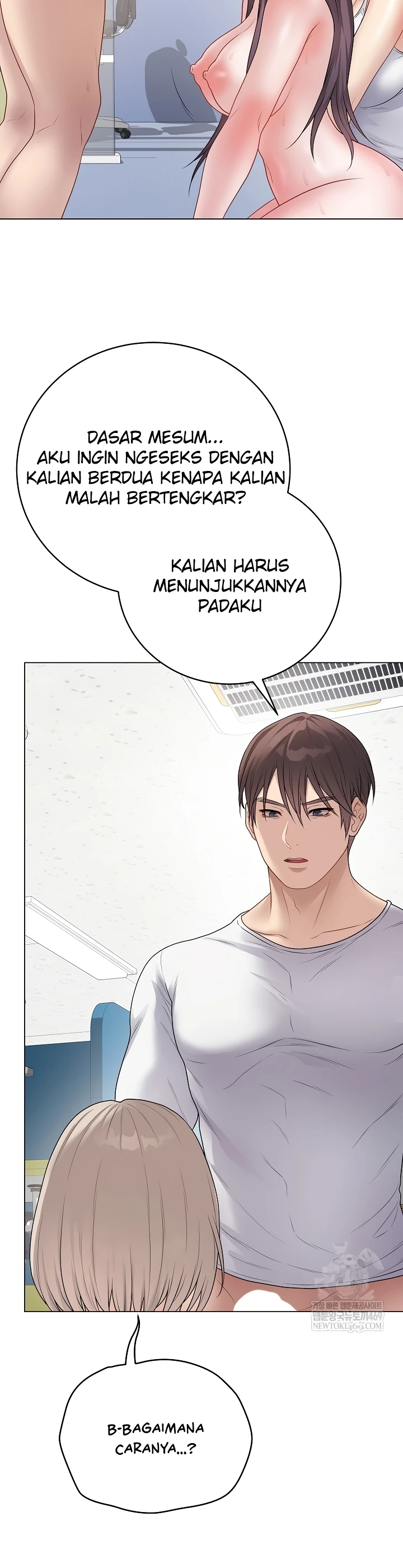 Signed, Sealed, Mistaken - Page 9